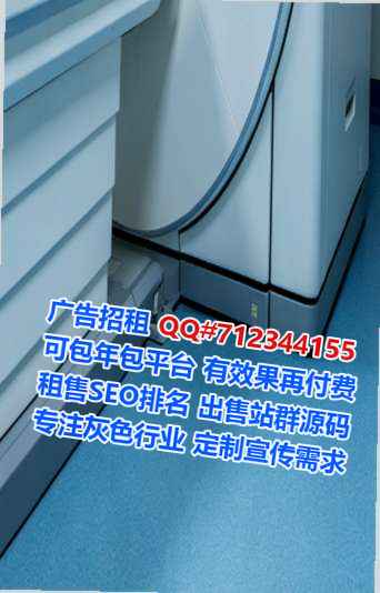 聊城代生汽车维修事务所